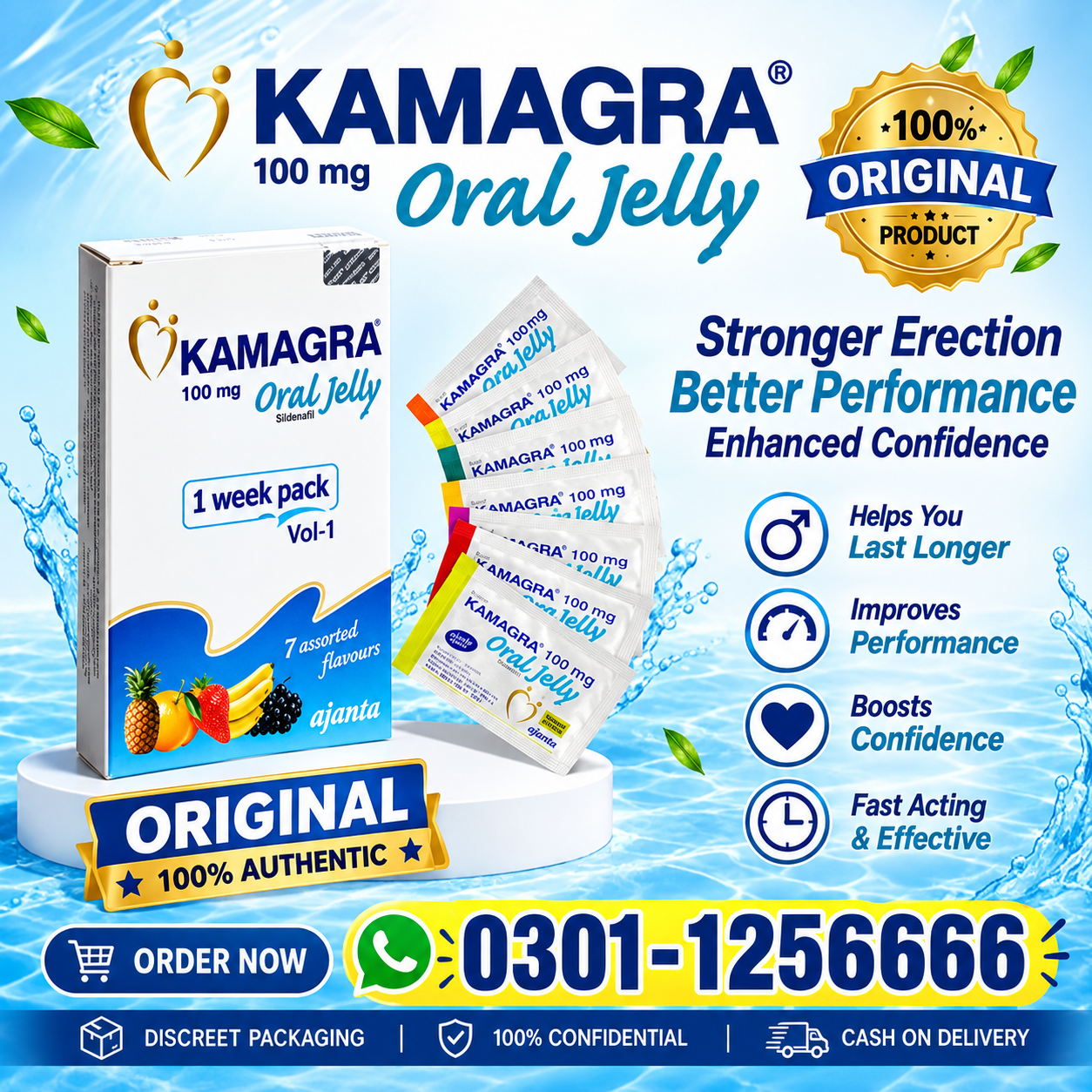 Kamagra Oral Jelly in Pakistan